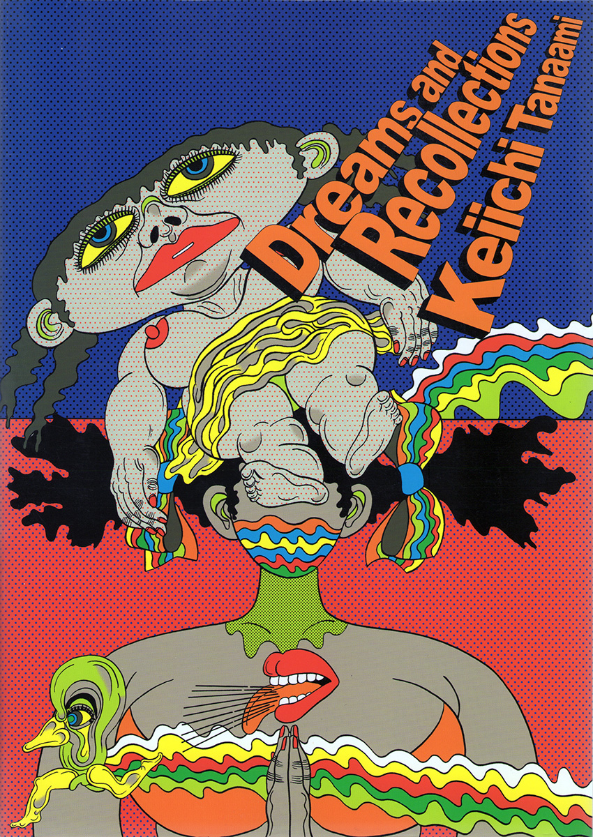Keiichi Tanaami Graphic DESIGN Psychedelic Posters GGG 76 ART BOOK 